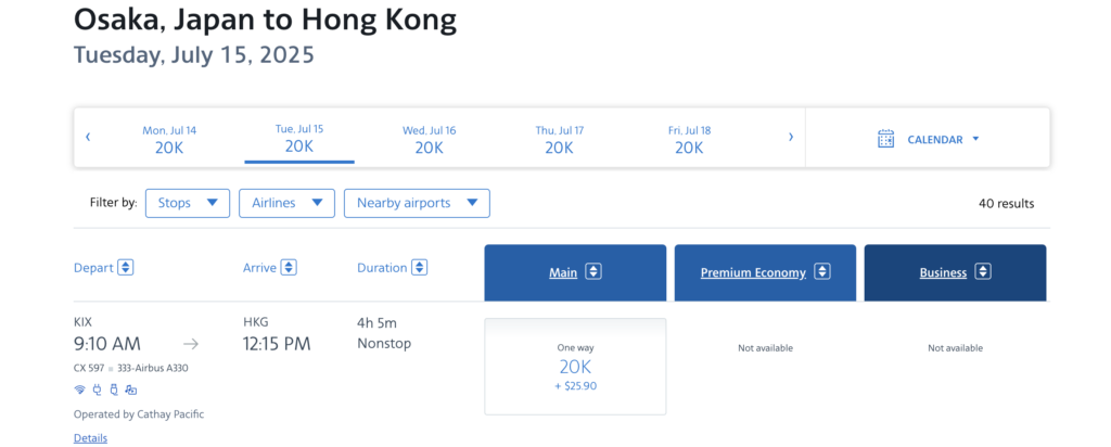 American Airlines AAdvantage Award Ticket for Cathay Pacific